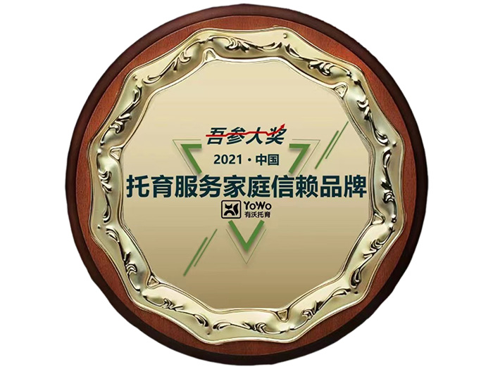 222.jpg