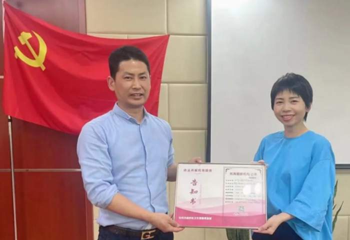 中国大陆第一个获得备案的家庭托育园诞生