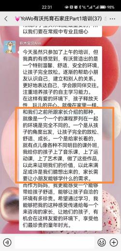 图片15.png
