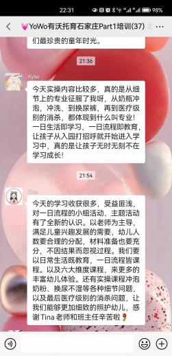 图片16.png