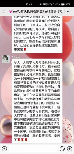 图片17.png