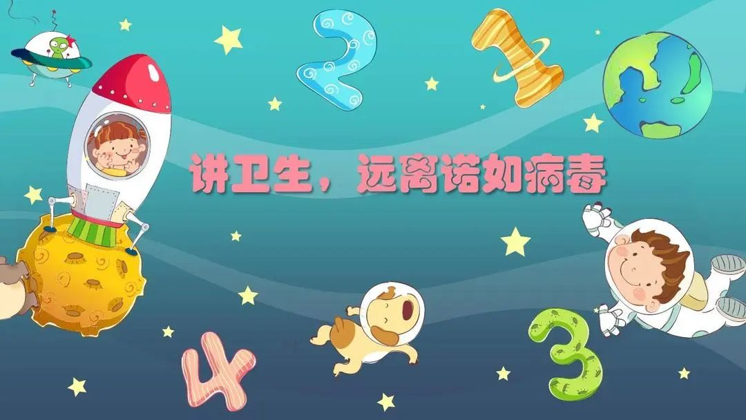 图片5.png