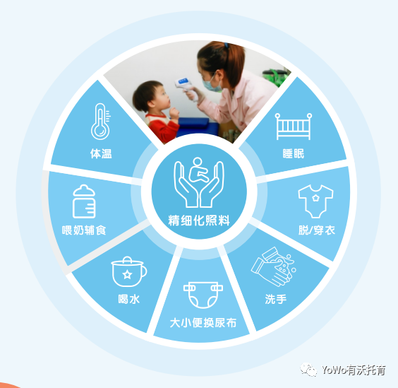 微信图片_20230429085018.png