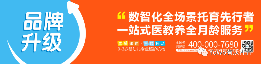 微信图片_20230429085027.png