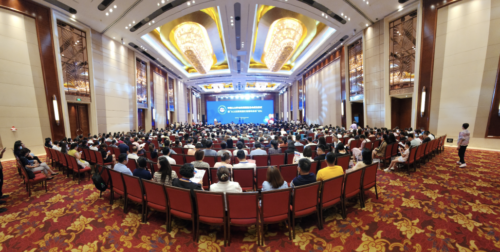 微信截图_20230721084701.png