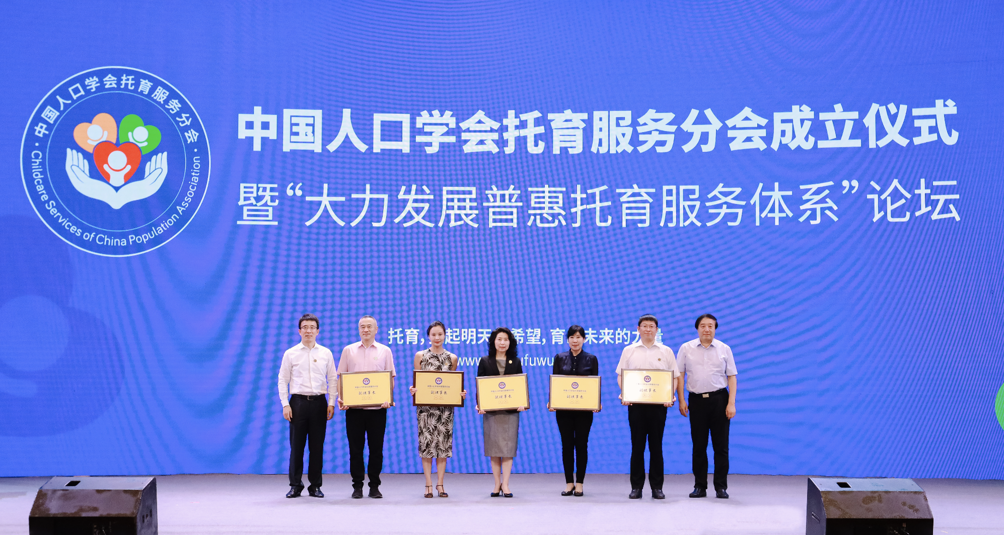 微信图片_20230721084512.png